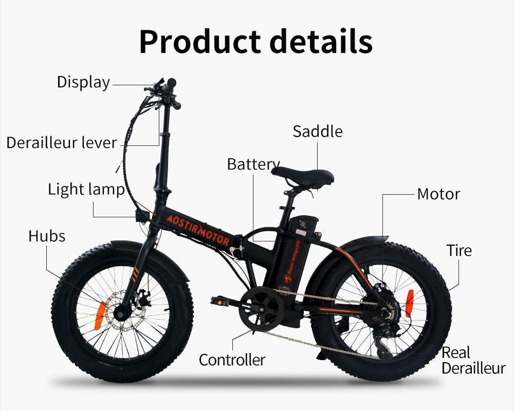 AOSTIR -  Electric Bike